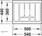 Preview: Schubkasteneinsatz weiß, zuschneidbar, für eine Korpusbreite von 600 mm. Tiefe 360 bis 440 mm.