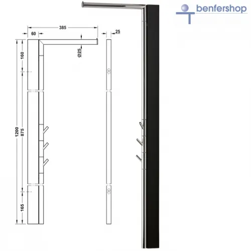 Wandgarderobe oberer Bügelhalter und Haken drehbar